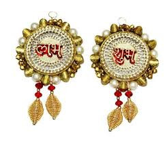 पानस सुभ लाभ बचत